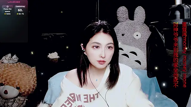 9ban online show from 03/31/26, 12:27