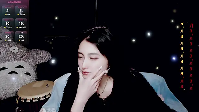 9ban online show from 04/11/26, 12:31