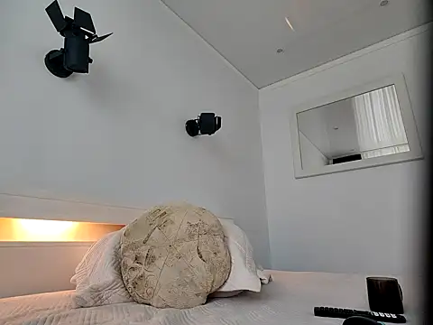 ANA STA S  online show from 11/25/25, 09:53