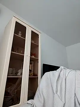 ANA STA S  online show from 02/18/26, 12:45