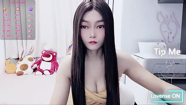 susu66888 online show from 11/11/25, 01:49