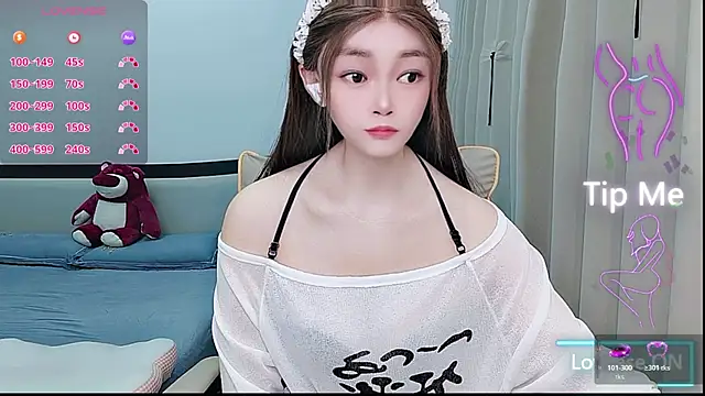 susu66888 online show from 05/06/26, 03:13