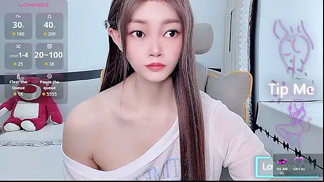 Snapshot of susu66888 chatting on 06/11/26, 01:05 susu66888 online show from 06/11/26, 01:05