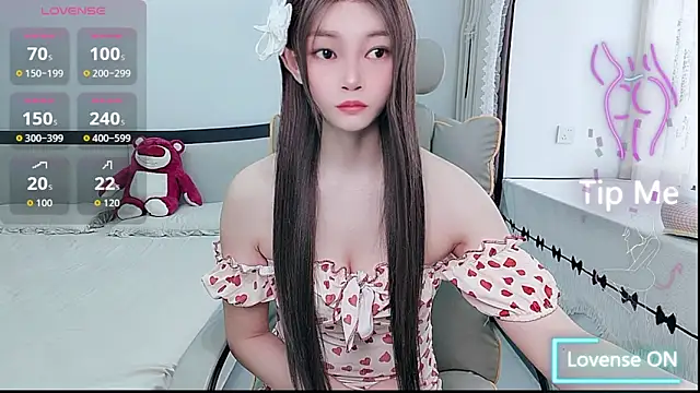 Snapshot of susu66888 chatting on 06/15/26, 03:53 susu66888 online show from 06/15/26, 03:53