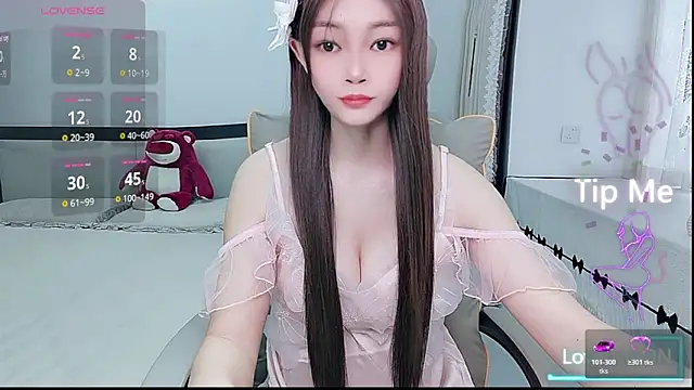 Snapshot of susu66888 chatting on 06/19/26, 02:16 susu66888 online show from 06/19/26, 02:16