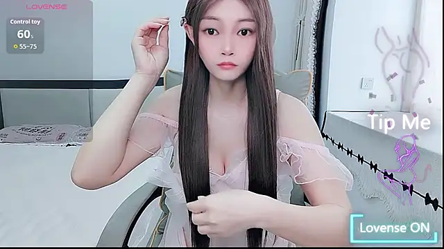 Snapshot of susu66888 chatting on 07/02/26, 02:44 susu66888 online show from 07/02/26, 02:44
