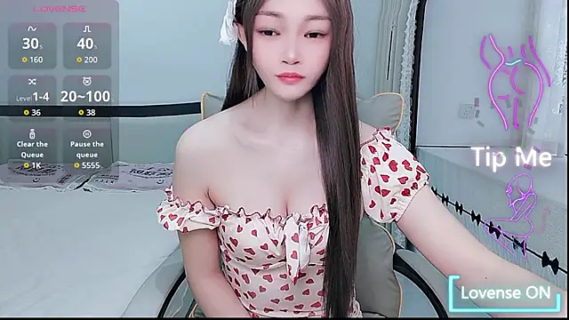 Snapshot of susu66888 chatting on 07/03/26, 05:36 susu66888 online show from 07/03/26, 05:36