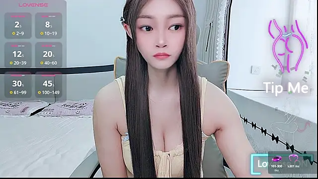 Snapshot of susu66888 chatting on 07/04/26, 03:35 susu66888 online show from 07/04/26, 03:35
