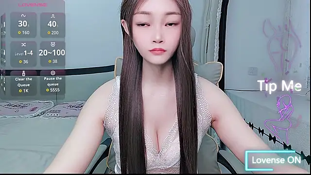 Snapshot of susu66888 chatting on 07/13/26, 04:04 susu66888 online show from 07/13/26, 04:04