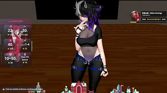 Bowsette Cami online show from 11/12/25, 03:23