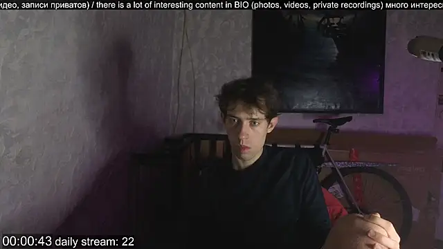 Snapshot of w0rkman chatting on 09/09/25, 01:05 w0rkman online show from 09/09/25, 01:05