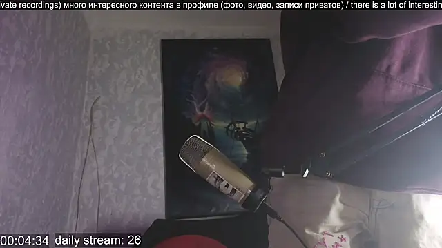 Snapshot of w0rkman chatting on 09/11/25, 08:53 w0rkman online show from 09/11/25, 08:53