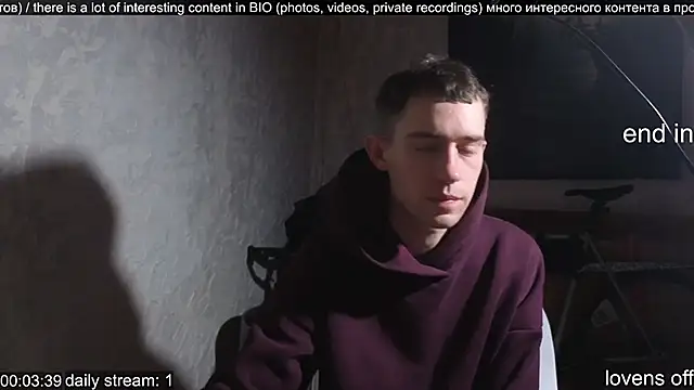 Snapshot of w0rkman chatting on 09/25/25, 08:45 w0rkman online show from 09/25/25, 08:45