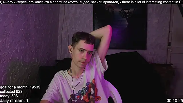 Snapshot of w0rkman chatting on 10/06/25, 11:02 w0rkman online show from 10/06/25, 11:02