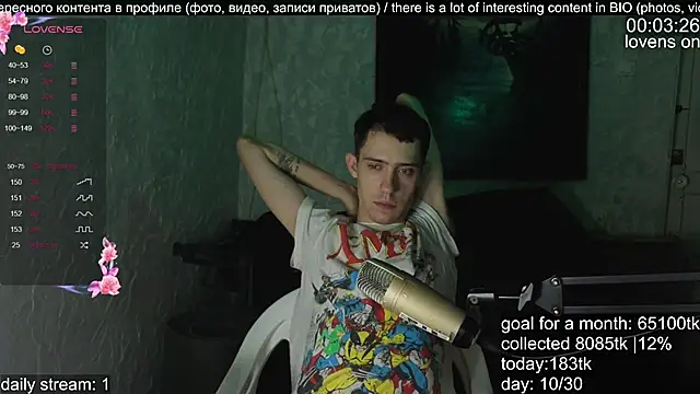 Snapshot of w0rkman chatting on 10/12/25, 08:19 w0rkman online show from 10/12/25, 08:19