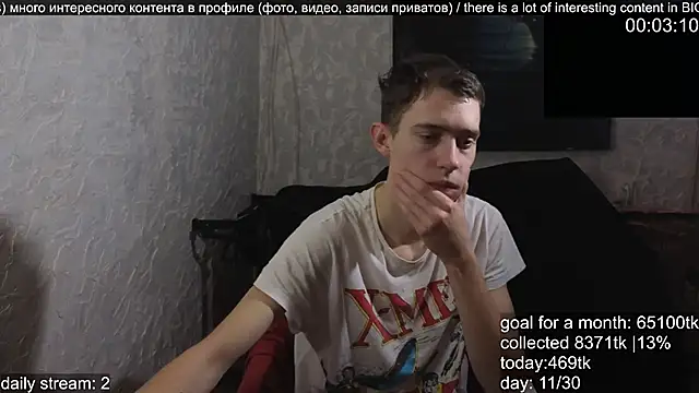 Snapshot of w0rkman chatting on 10/13/25, 09:59 w0rkman online show from 10/13/25, 09:59