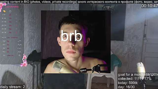 Snapshot of w0rkman chatting on 10/19/25, 06:14 w0rkman online show from 10/19/25, 06:14