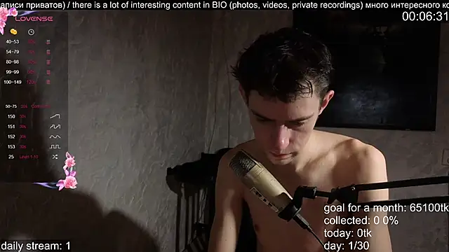 Snapshot of w0rkman chatting on 11/11/25, 08:36 w0rkman online show from 11/11/25, 08:36