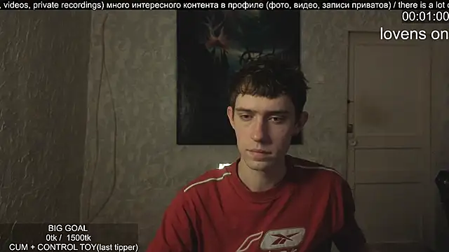 Snapshot of w0rkman chatting on 11/30/25, 02:15 w0rkman online show from 11/30/25, 02:15