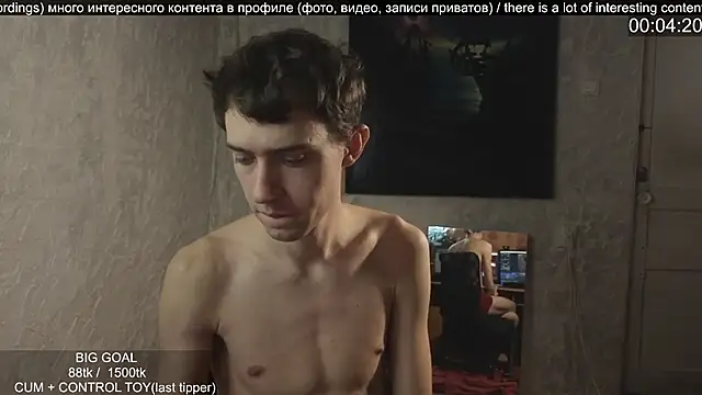 Snapshot of w0rkman chatting on 11/30/25, 07:40 w0rkman online show from 11/30/25, 07:40