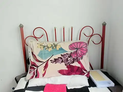 DulceXmile online show from 11/16/25, 06:46