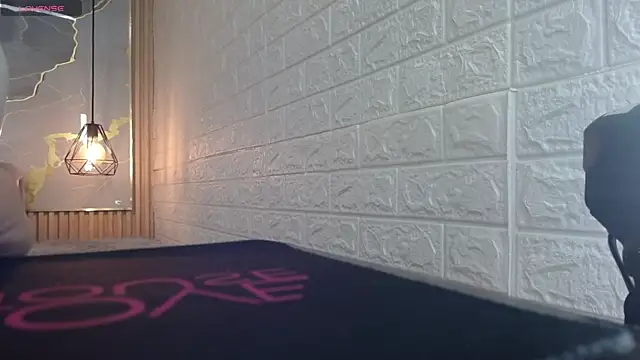 nei girl online show from 02/22/26, 11:53