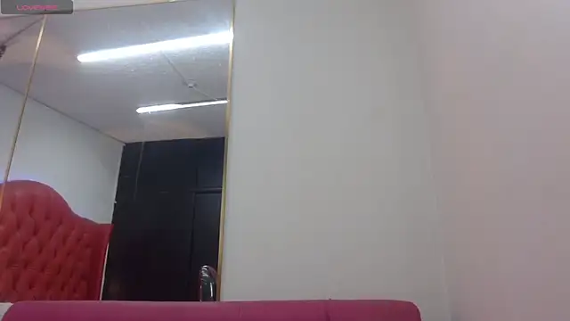 nei girl online show from 04/08/26, 11:54