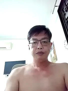 akumasian online show from 03/20/25, 12:32