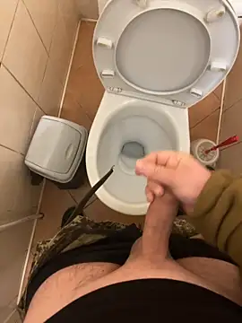 Snapshot of antonysside chatting on 11/27/25, 08:33 antonysside online show from 11/27/25, 08:33