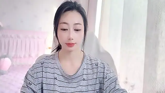 Snapshot of anjila888 chatting on 11/20/25, 01:39 anjila888 online show from 11/20/25, 01:39