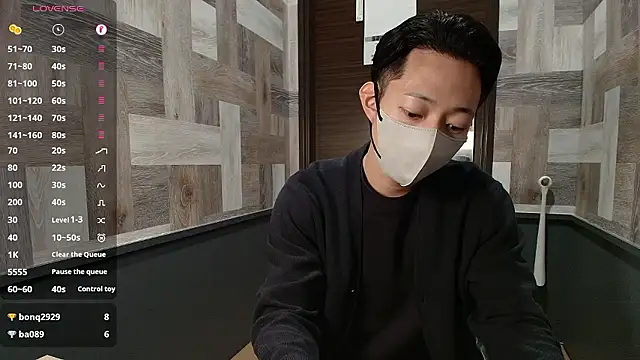 i am Hiro online show from 05/01/26, 04:28