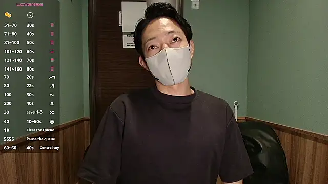 i am Hiro online show from 05/15/26, 04:19