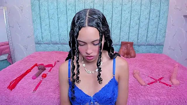 danix coruscans online show from 02/24/26, 07:12