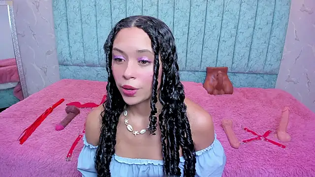 danix coruscans online show from 02/25/26, 07:12