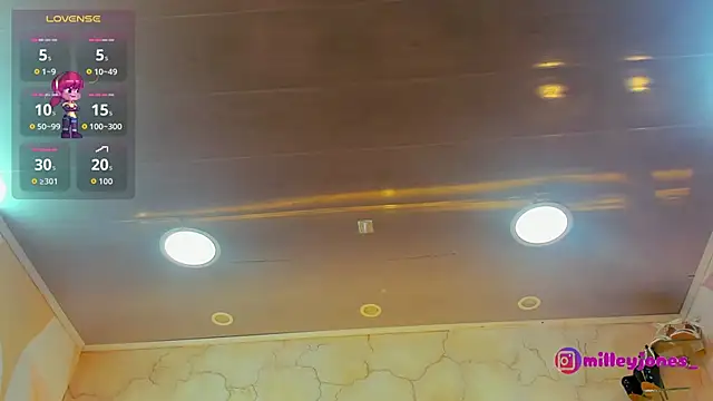 MilleyJones online show from 02/23/26, 11:51