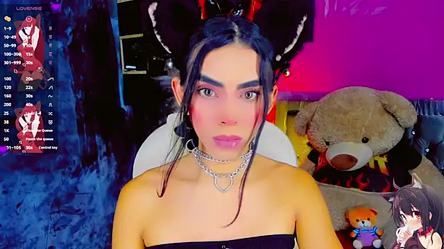 Snapshot of Valensx_oficiall chatting on 10/07/25, 07:05 Valensx oficiall online show from 10/07/25, 07:05