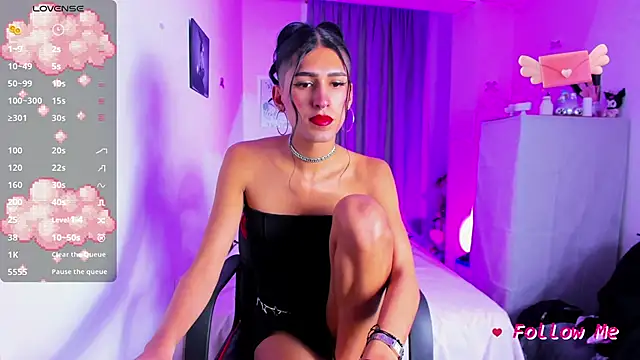 SkylerBennet online show from 09/16/25, 02:45