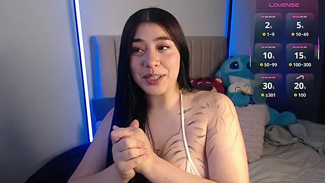 Snapshot of Hell_luna chatting on 12/03/25, 07:01 Hell luna online show from 12/03/25, 07:01