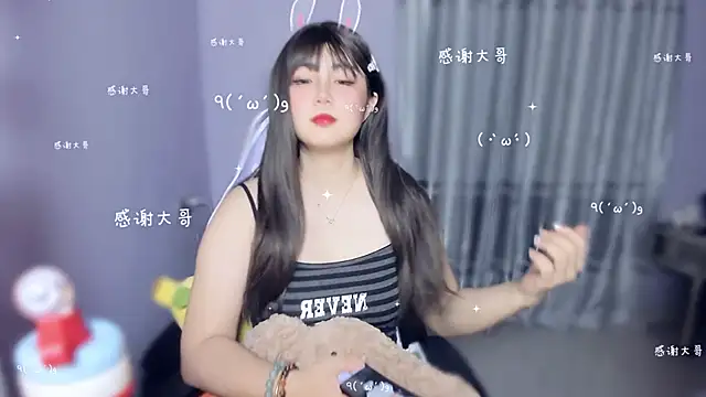 yuki3366 online show from 10/06/25, 11:51