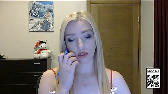 Wild Silk Desire online show from 11/28/25, 02:31