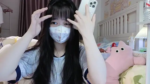 Snapshot of love-uiui chatting on 10/07/25, 01:19 love-uiui online show from 10/07/25, 01:19