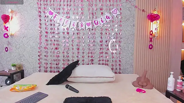 Antonella west online show from 02/17/26, 08:26