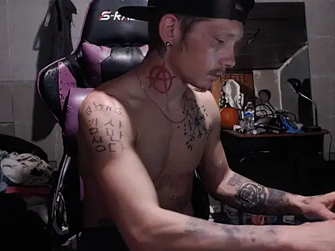 mastertrap online show from 11/28/25, 06:49