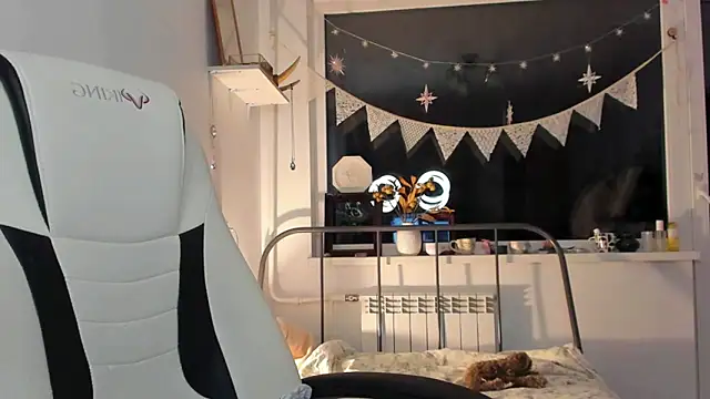 Snapshot of _CuteAsFuck_ chatting on 10/29/25, 02:30  CuteAsFuck  online show from 10/29/25, 02:30