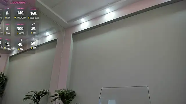 Snapshot of MayaHellen chatting on 10/23/25, 04:56 MayaHellen online show from 10/23/25, 04:56