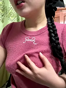 LinYi Office online show from 12/16/25, 01:32