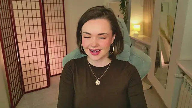 Snapshot of AvaFlower chatting on 11/29/25, 02:20 AvaFlower online show from 11/29/25, 02:20