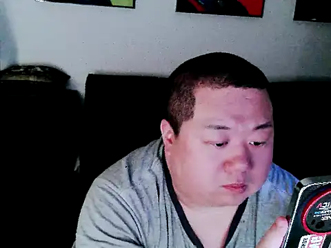 Wuguanjun online show from 04/10/26, 12:32