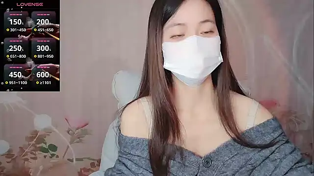 Snapshot of Lele-Baby chatting on 12/05/25, 01:58 Lele-Baby online show from 12/05/25, 01:58