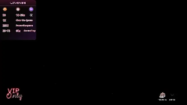 ROBY SWEETHOT online show from 01/11/26, 11:48